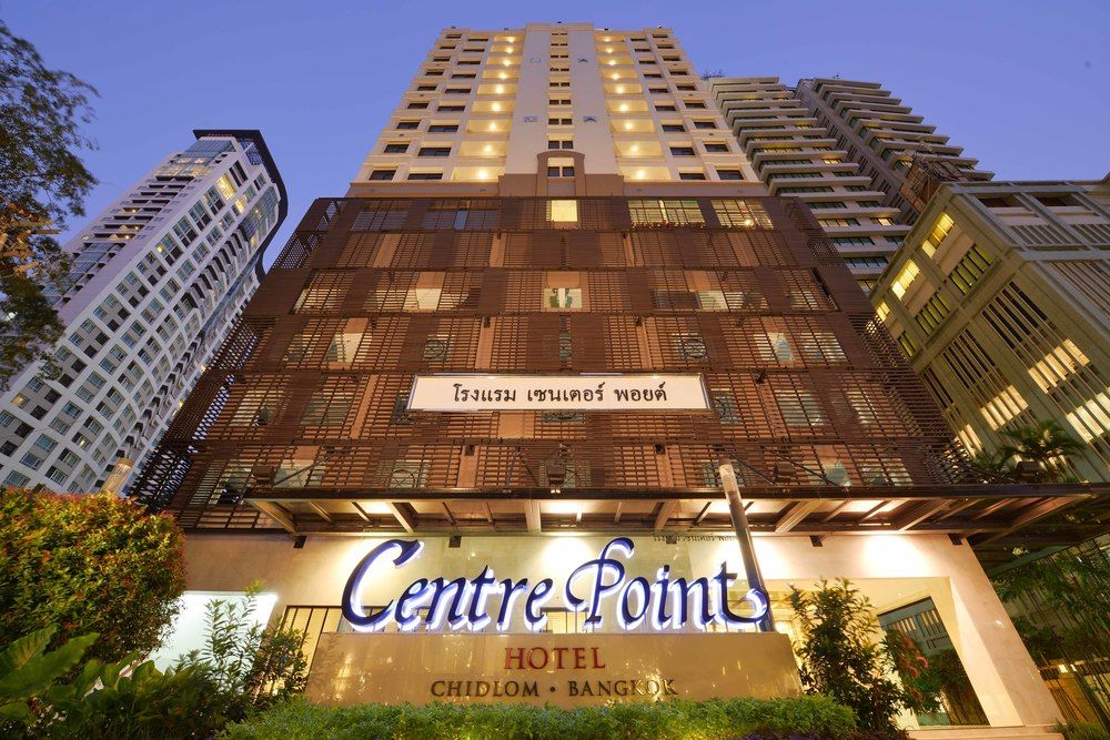 Centre Point Hotel Chidlom image 1